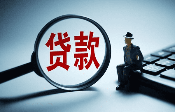 [平顶山经营贷款]平顶山市私人放款之选 - 平顶山市纯私人放款公司